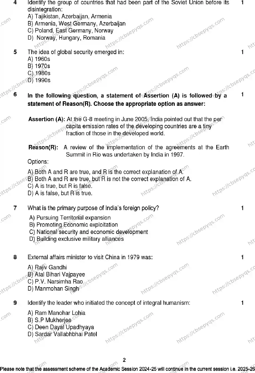 CBSE-Board-12-Previous-Year-Model-Papers-Papers-2026-MODEL-PAPER-POLITICAL-SCIENCE-Page-2 Image
