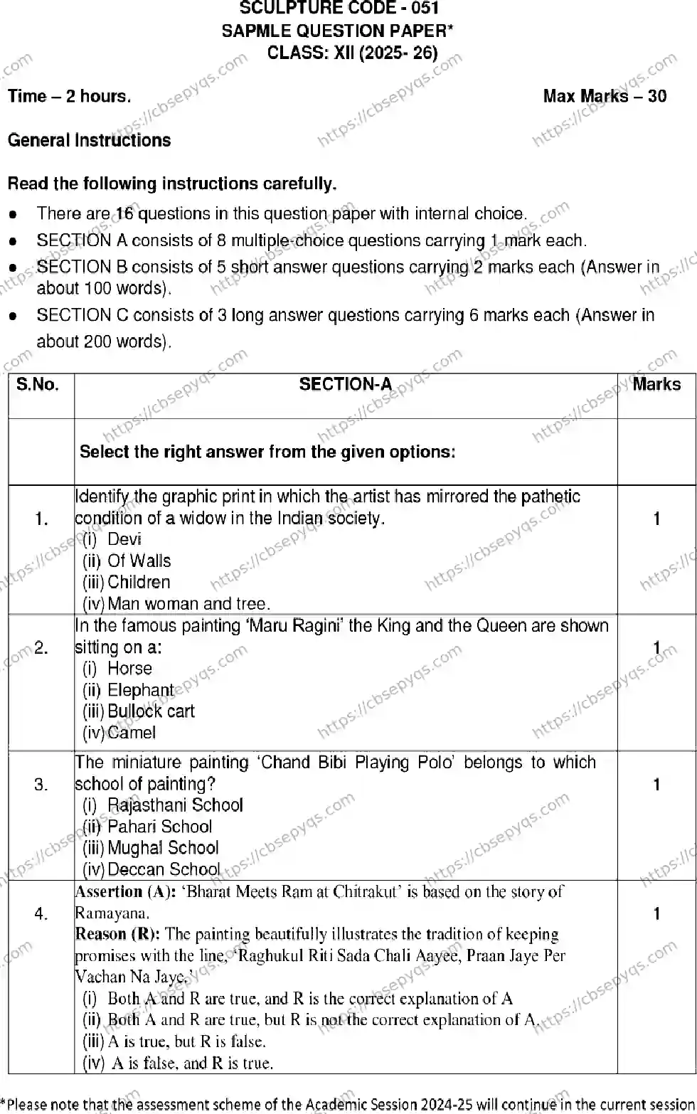 CBSE-Board-12-Previous-Year-Model-Papers-Papers-2026-MODEL-PAPER-SCULPTURE-Page-1 Image