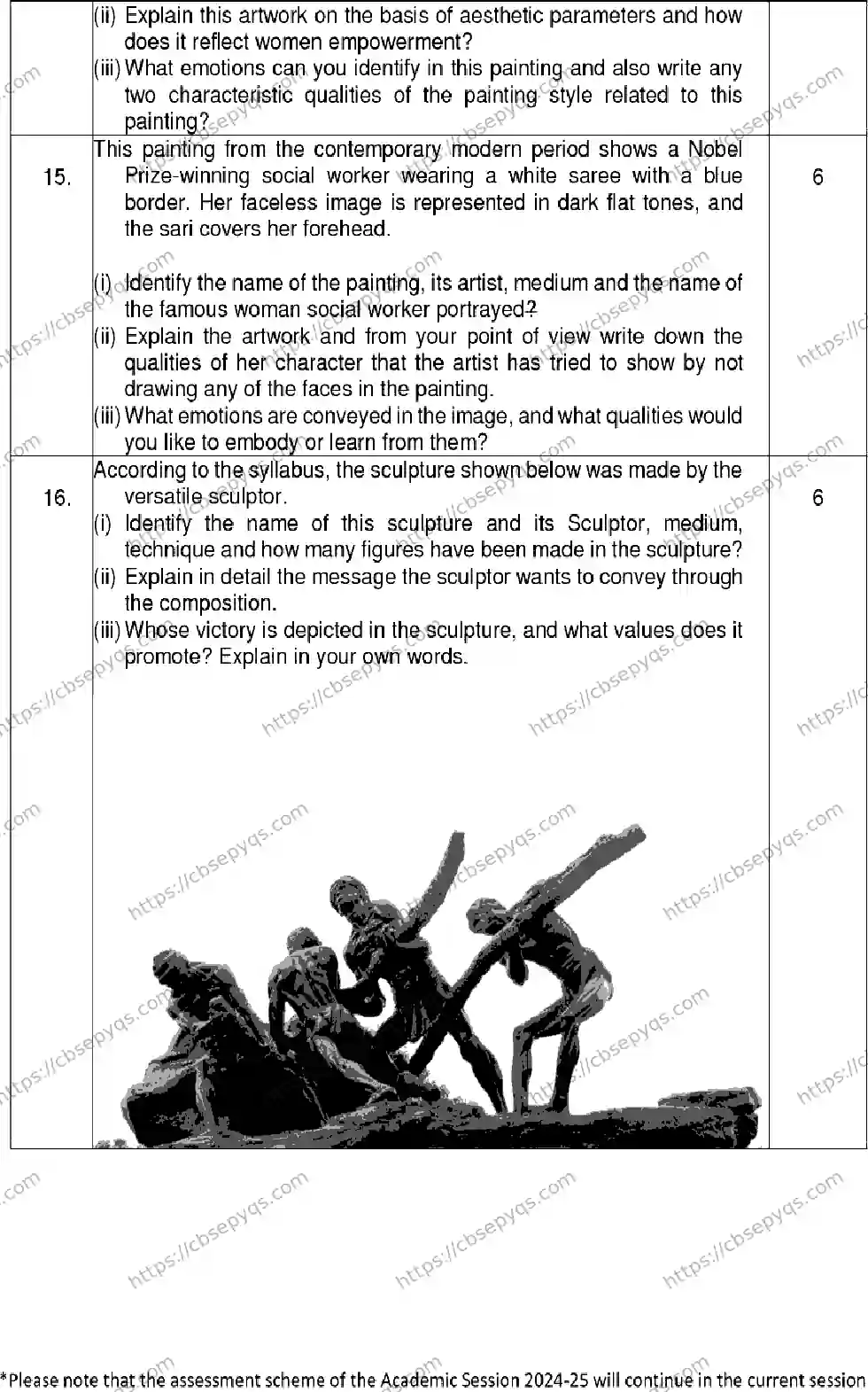 CBSE-Board-12-Previous-Year-Model-Papers-Papers-2026-MODEL-PAPER-SCULPTURE-Page-4 Image