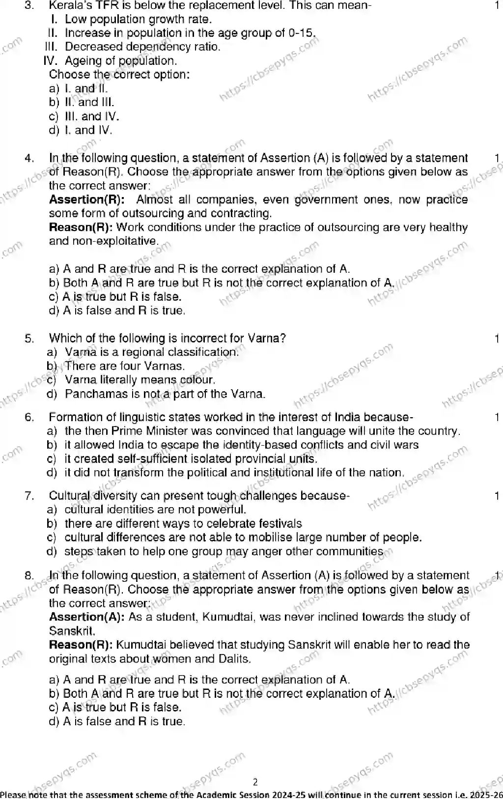 CBSE-Board-12-Previous-Year-Model-Papers-Papers-2026-MODEL-PAPER-SOCIOLOGY-Page-2 Image