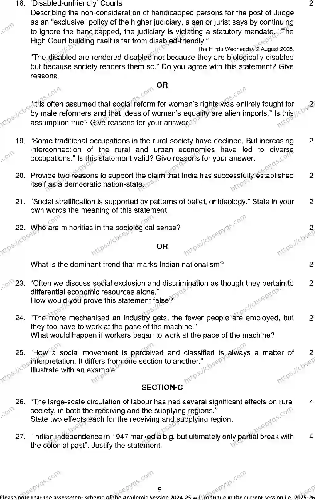 CBSE-Board-12-Previous-Year-Model-Papers-Papers-2026-MODEL-PAPER-SOCIOLOGY-Page-5 Image