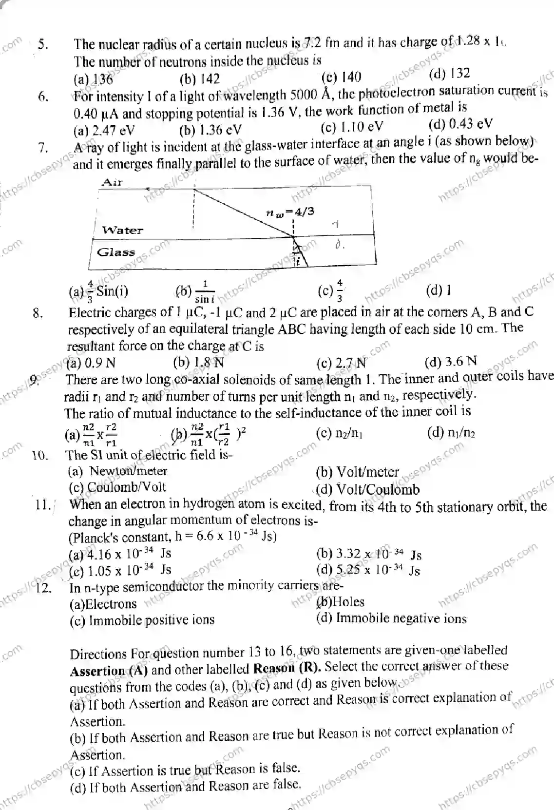 CBSE-Board-12-Previous-Year-PRE-BOARD-PAPERS-Papers-2026-PRE-BOARD-PHYSICS-FEB-Page-2 Image