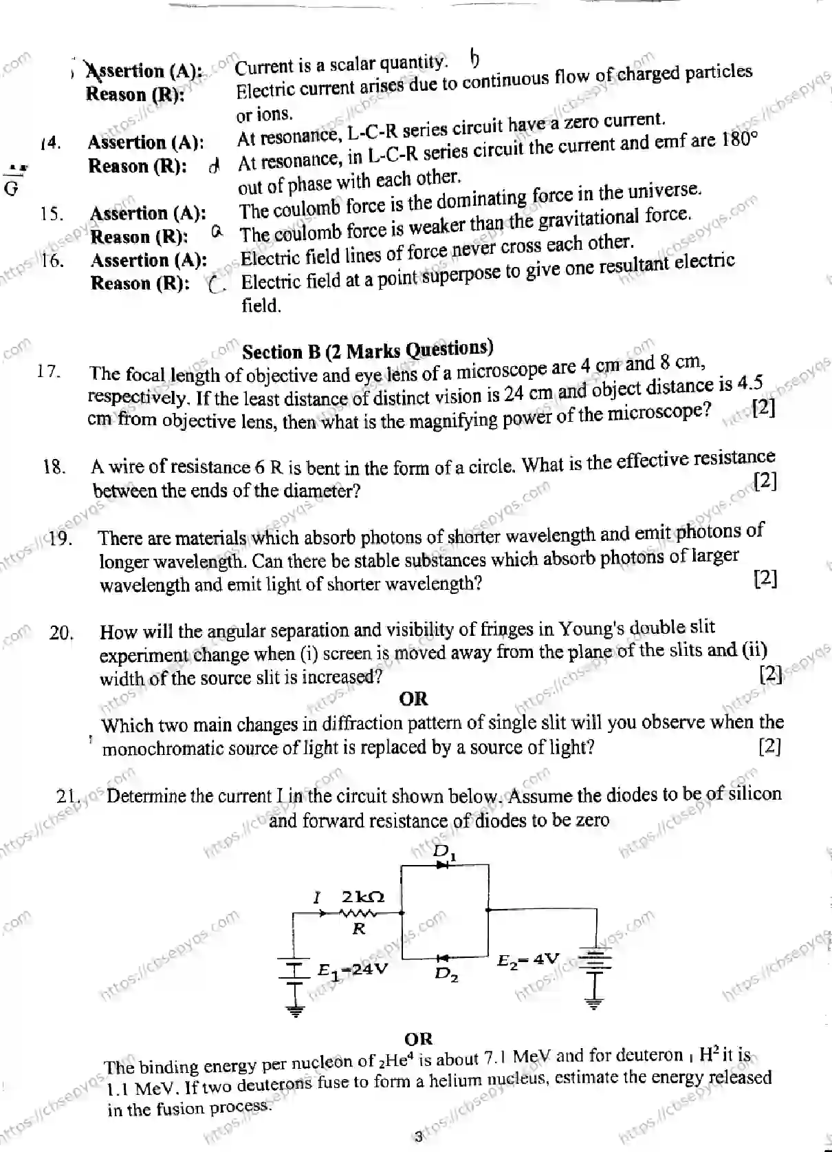 CBSE-Board-12-Previous-Year-PRE-BOARD-PAPERS-Papers-2026-PRE-BOARD-PHYSICS-FEB-Page-3 Image