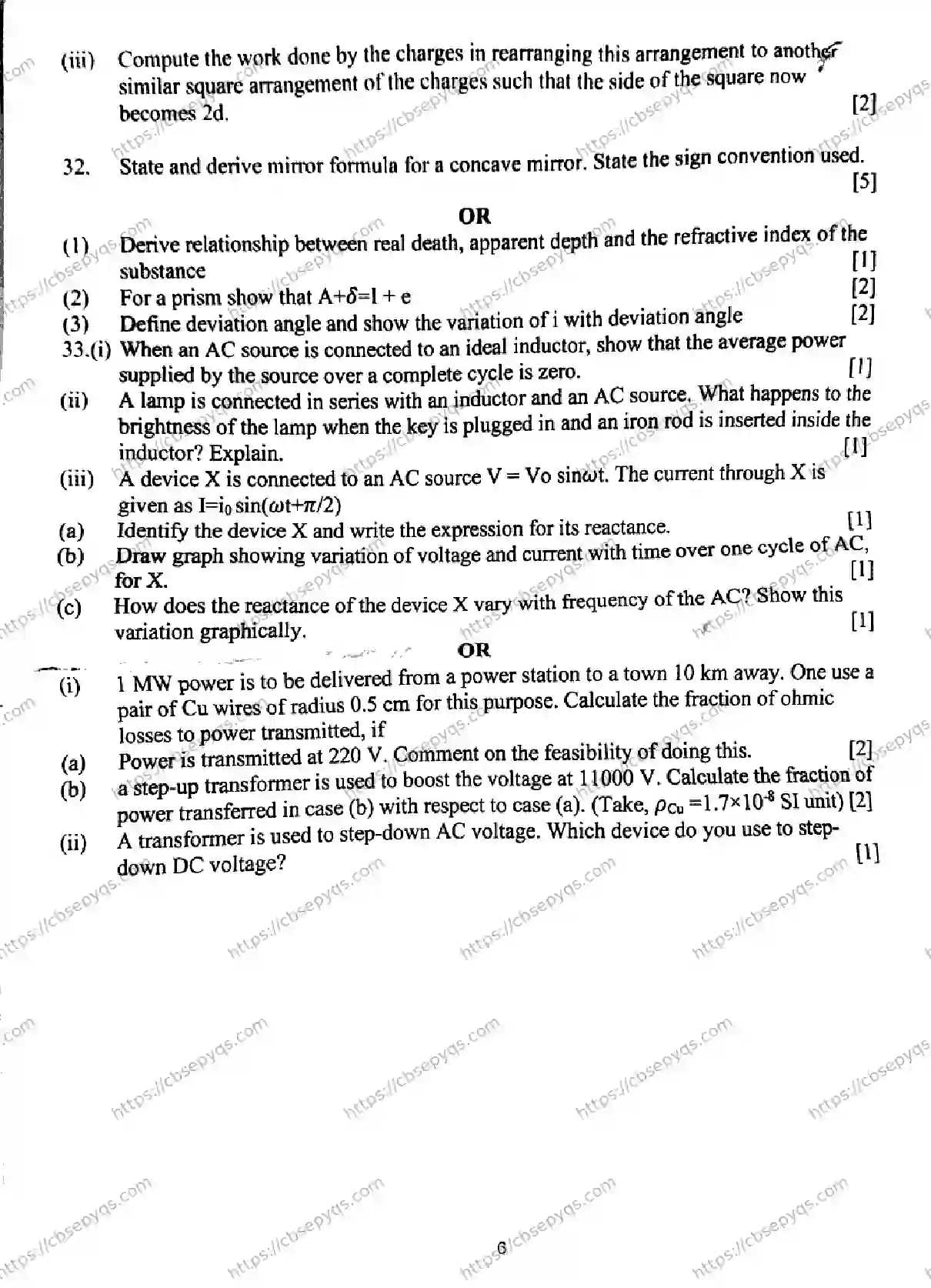 CBSE-Board-12-Previous-Year-PRE-BOARD-PAPERS-Papers-2026-PRE-BOARD-PHYSICS-FEB-Page-6 Image