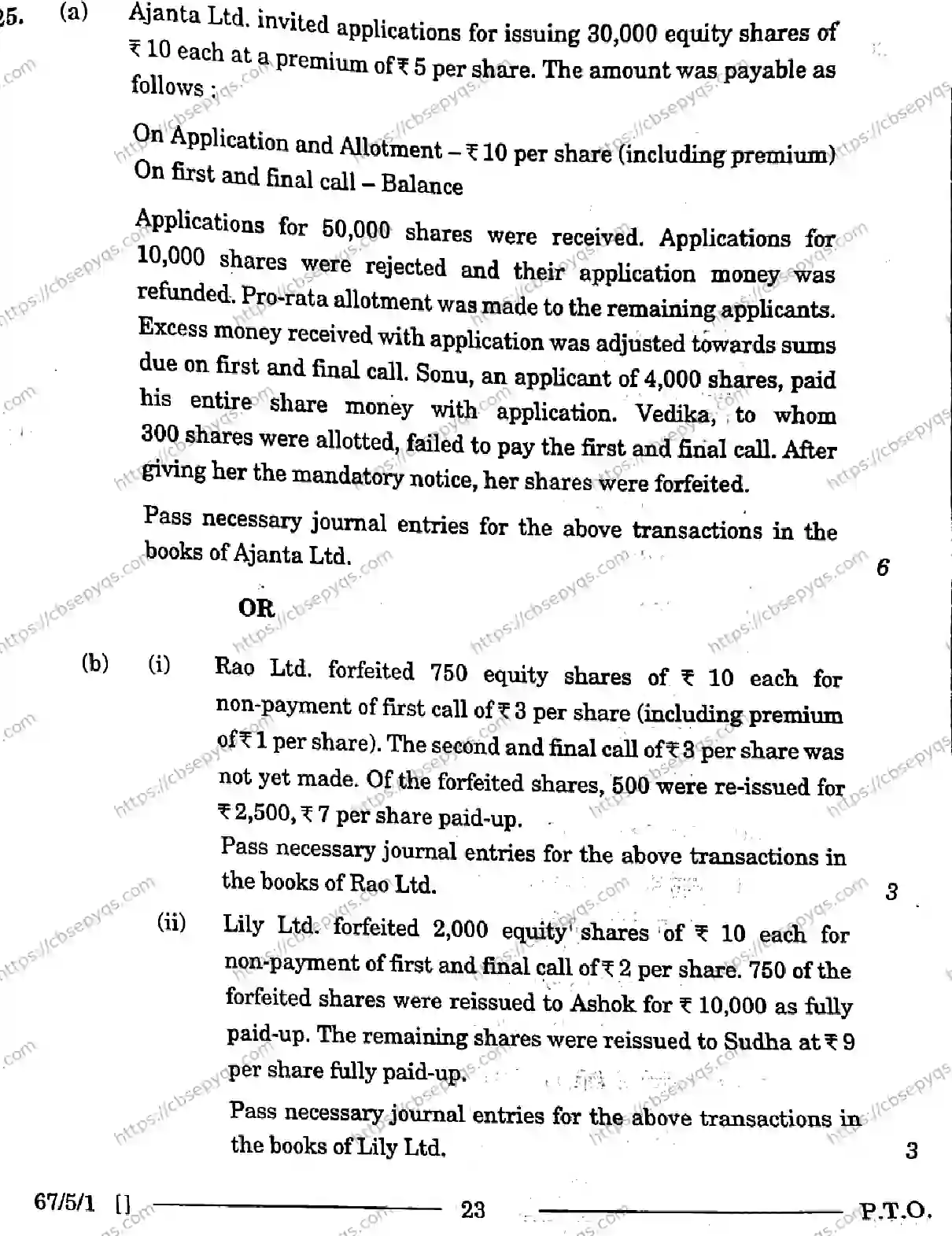 CBSE-Board-12-Previous-Year-Question-Papers-Papers-2026-ACCOUNTANCY-PRQS-SET-C-Page-23 Image