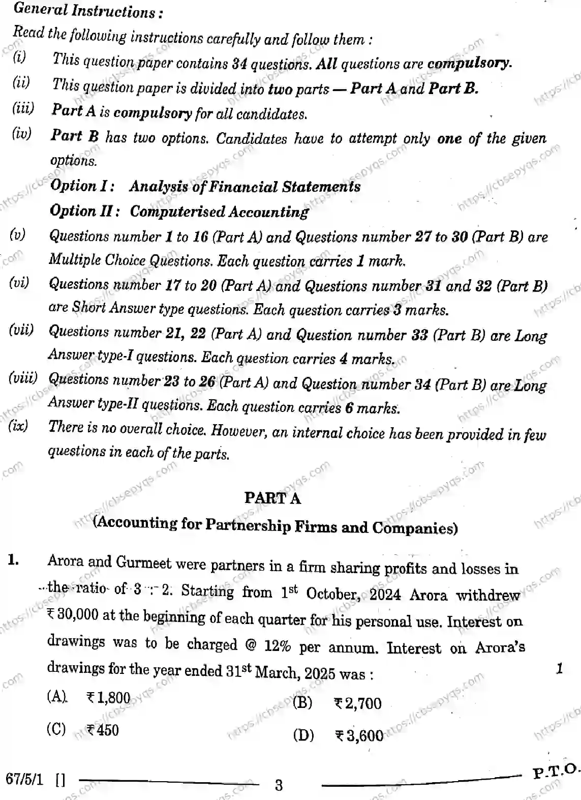 CBSE-Board-12-Previous-Year-Question-Papers-Papers-2026-ACCOUNTANCY-PRQS-SET-C-Page-3 Image