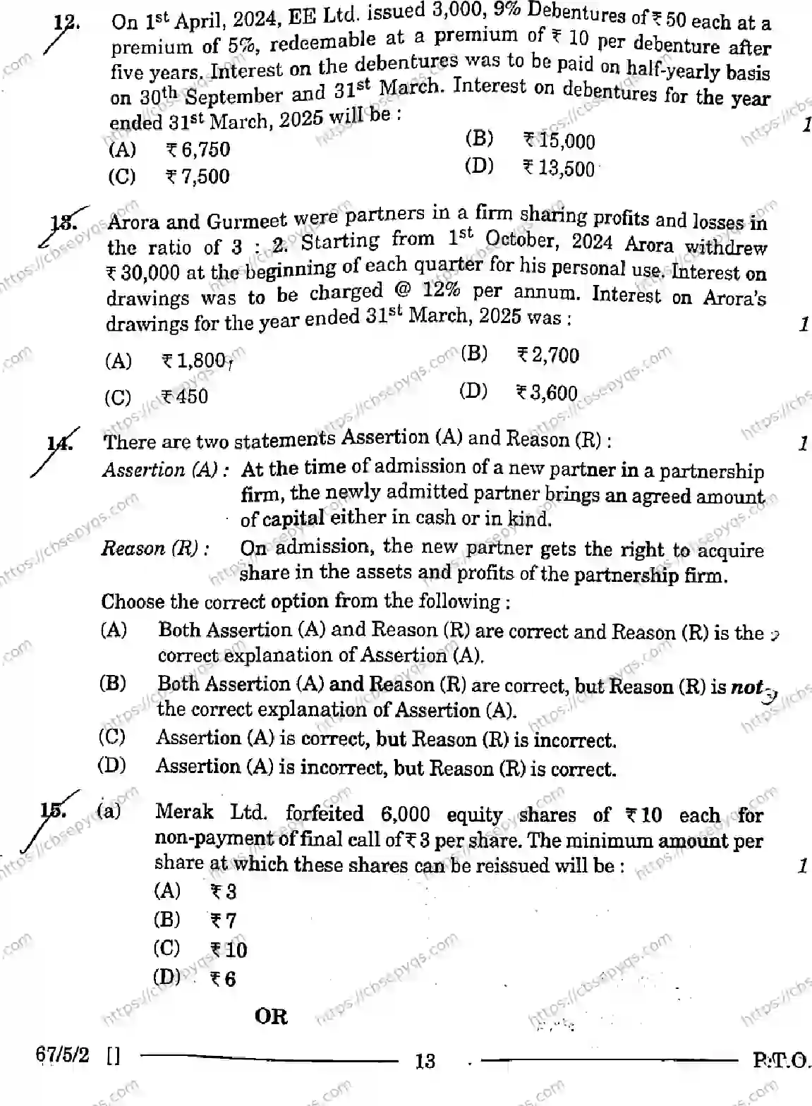 CBSE-Board-12-Previous-Year-Question-Papers-Papers-2026-ACCOUNTANCY-PRQS-SET-D-Page-13 Image