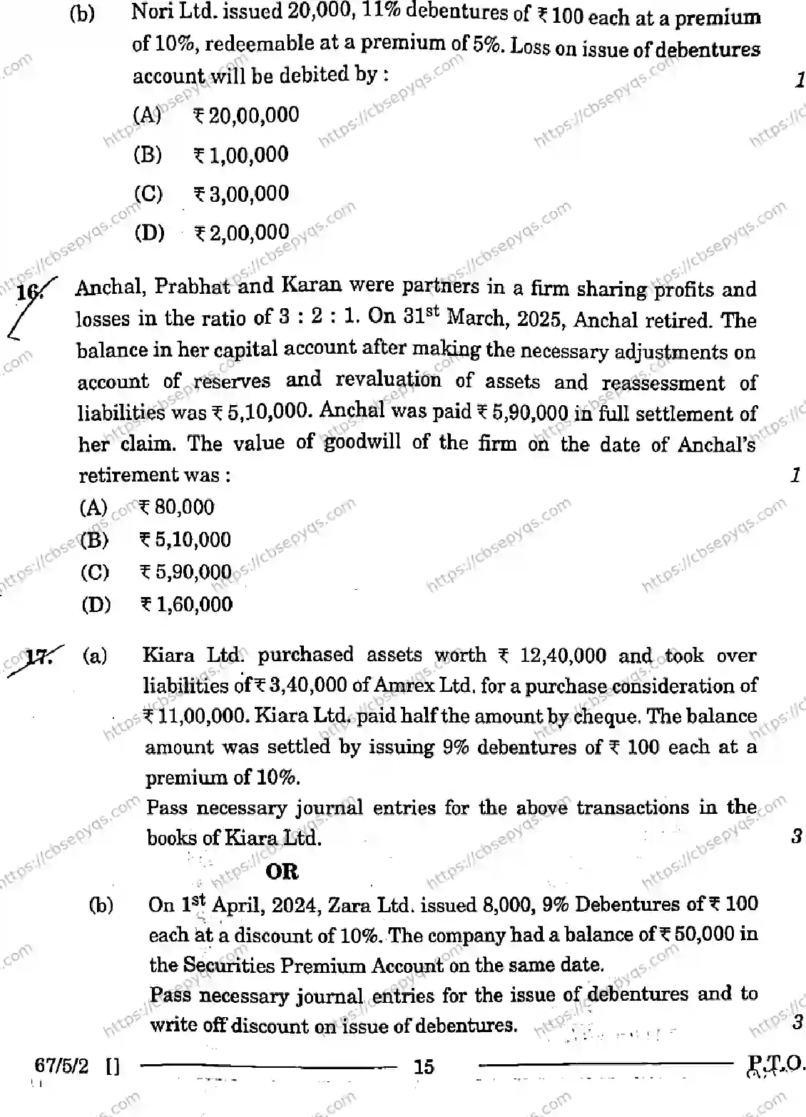 CBSE-Board-12-Previous-Year-Question-Papers-Papers-2026-ACCOUNTANCY-PRQS-SET-D-Page-15 Image
