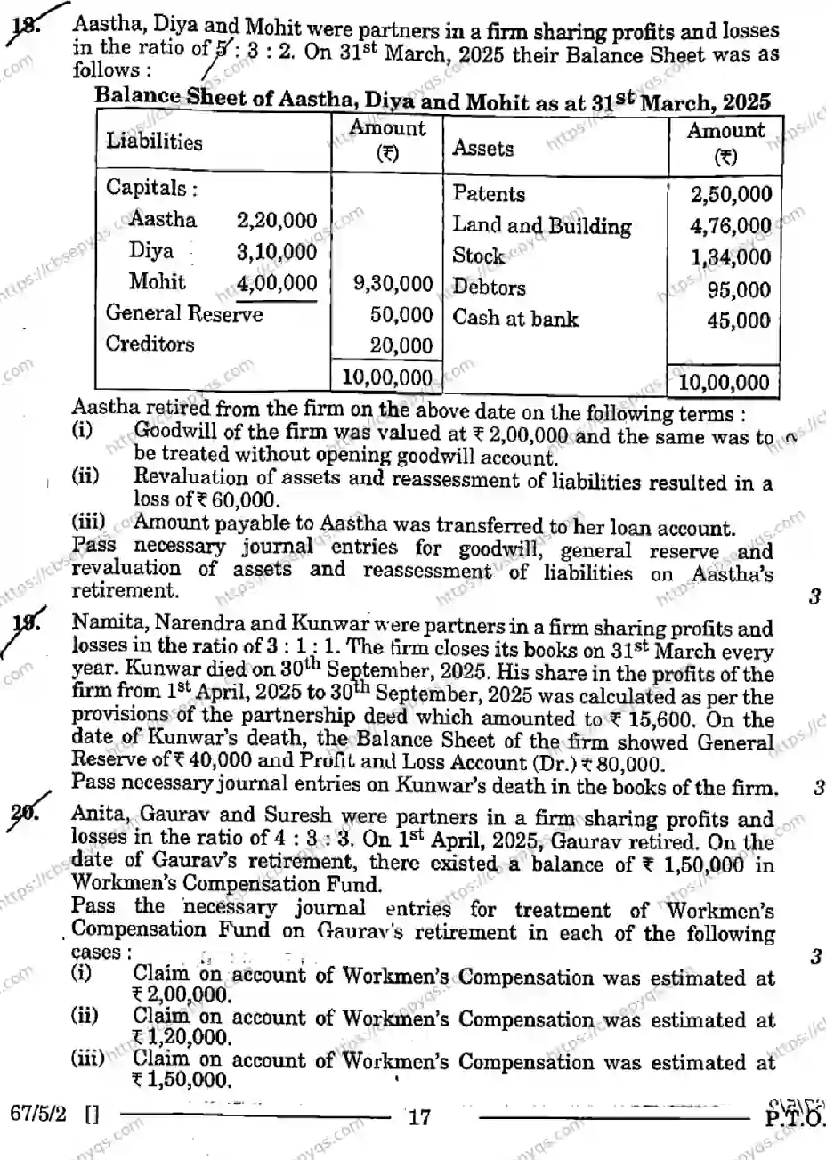 CBSE-Board-12-Previous-Year-Question-Papers-Papers-2026-ACCOUNTANCY-PRQS-SET-D-Page-17 Image