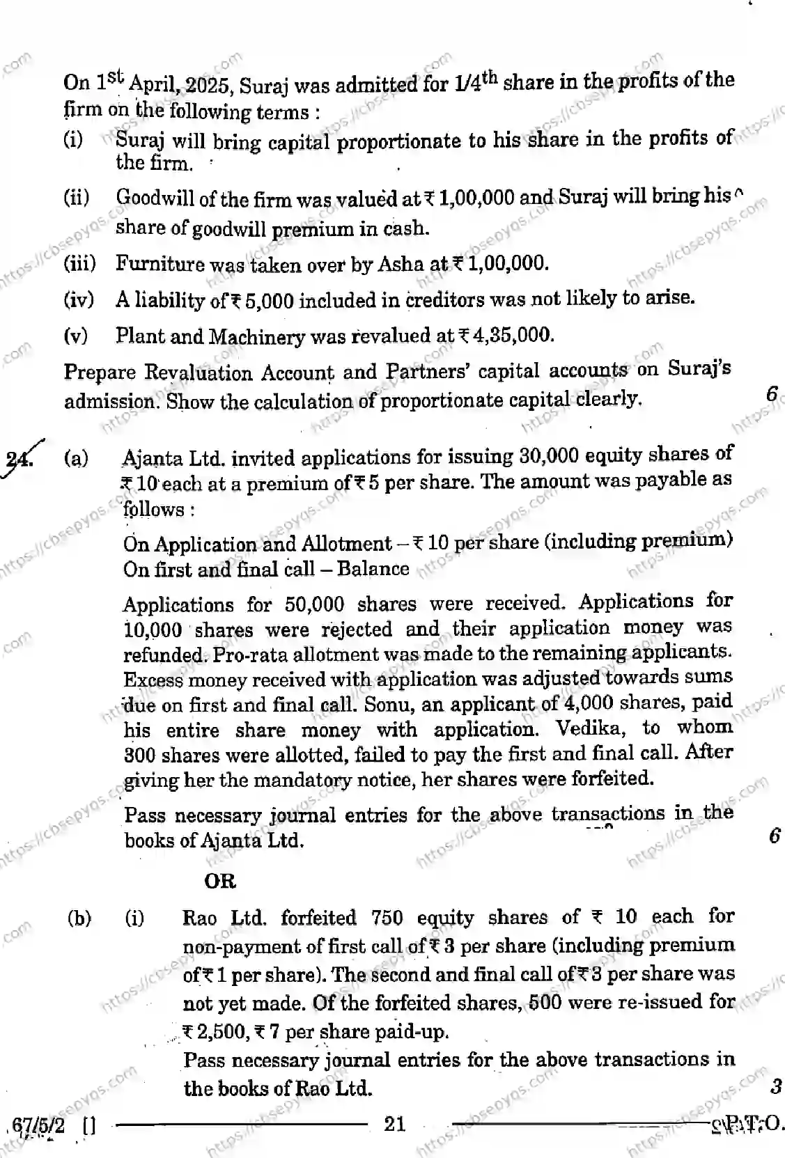 CBSE-Board-12-Previous-Year-Question-Papers-Papers-2026-ACCOUNTANCY-PRQS-SET-D-Page-21 Image