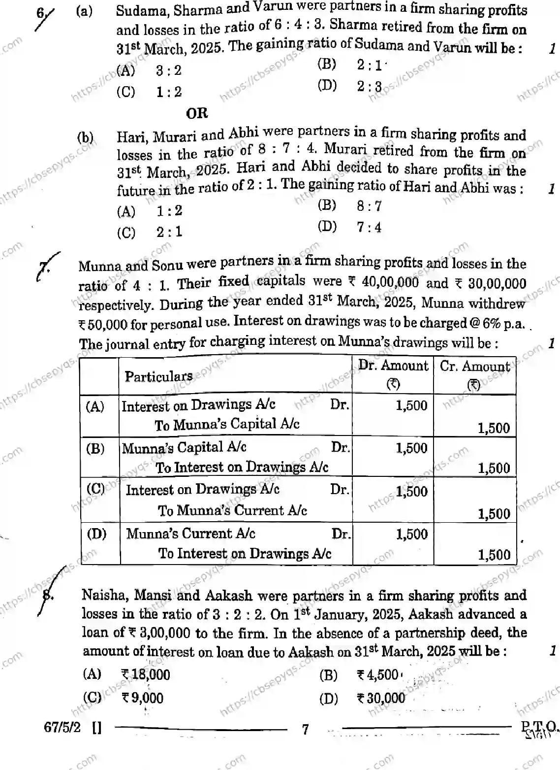 CBSE-Board-12-Previous-Year-Question-Papers-Papers-2026-ACCOUNTANCY-PRQS-SET-D-Page-7 Image