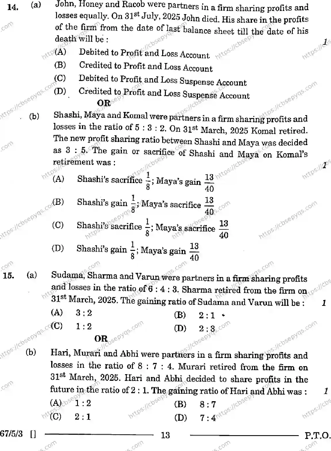 CBSE-Board-12-Previous-Year-Question-Papers-Papers-2026-ACCOUNTANCY-PRQS-SET-E-Page-13 Image