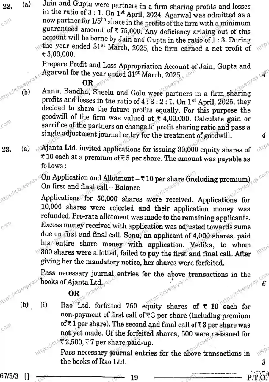 CBSE-Board-12-Previous-Year-Question-Papers-Papers-2026-ACCOUNTANCY-PRQS-SET-E-Page-19 Image