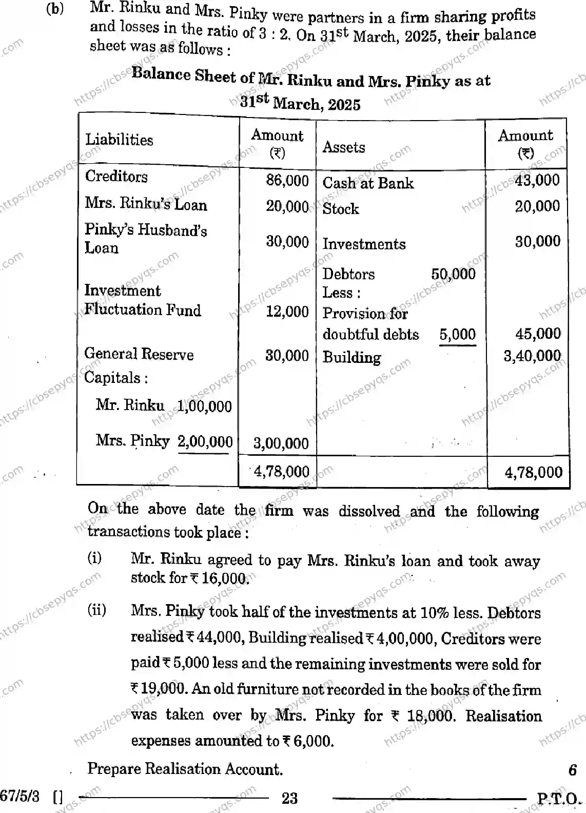 CBSE-Board-12-Previous-Year-Question-Papers-Papers-2026-ACCOUNTANCY-PRQS-SET-E-Page-23 Image