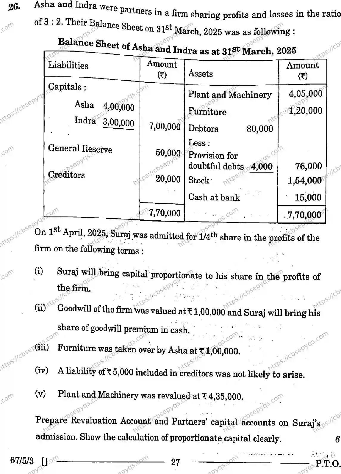 CBSE-Board-12-Previous-Year-Question-Papers-Papers-2026-ACCOUNTANCY-PRQS-SET-E-Page-27 Image