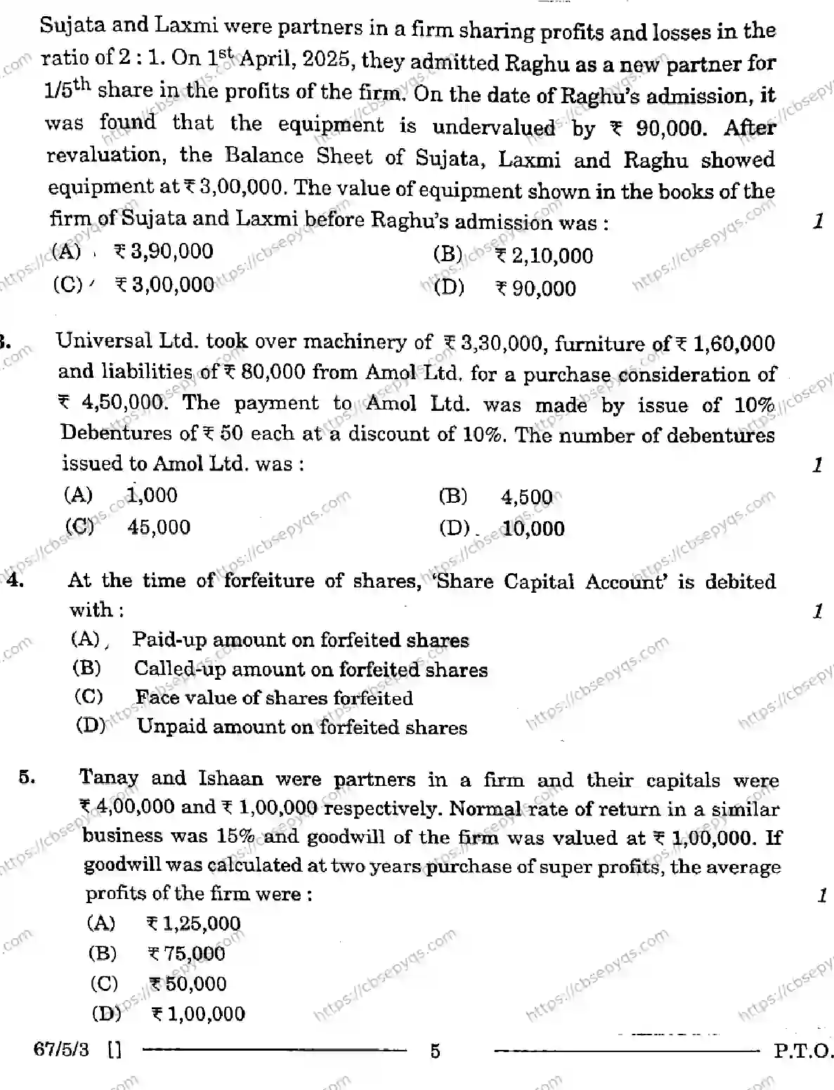 CBSE-Board-12-Previous-Year-Question-Papers-Papers-2026-ACCOUNTANCY-PRQS-SET-E-Page-5 Image