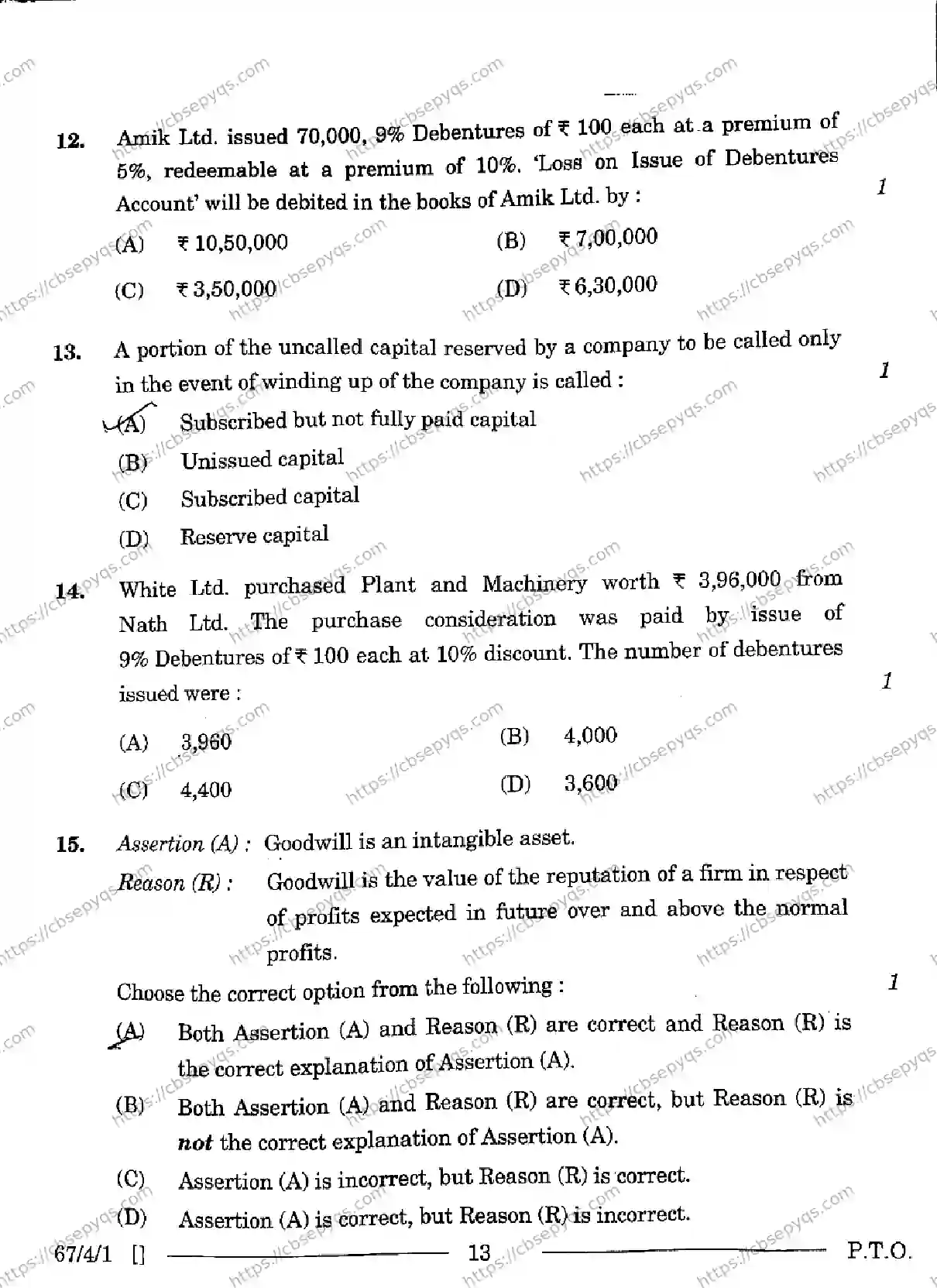 CBSE-Board-12-Previous-Year-Question-Papers-Papers-2026-ACCOUNTANCY-RPQS-Page-13 Image