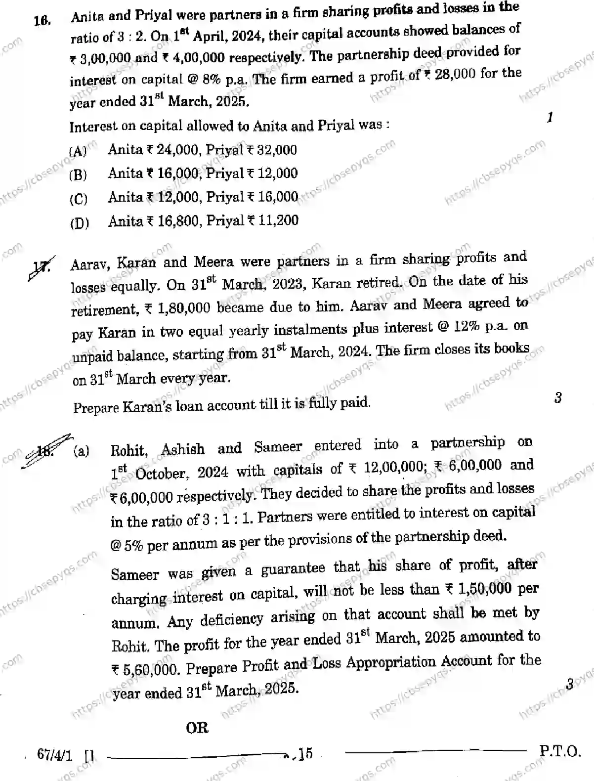 CBSE-Board-12-Previous-Year-Question-Papers-Papers-2026-ACCOUNTANCY-RPQS-Page-15 Image