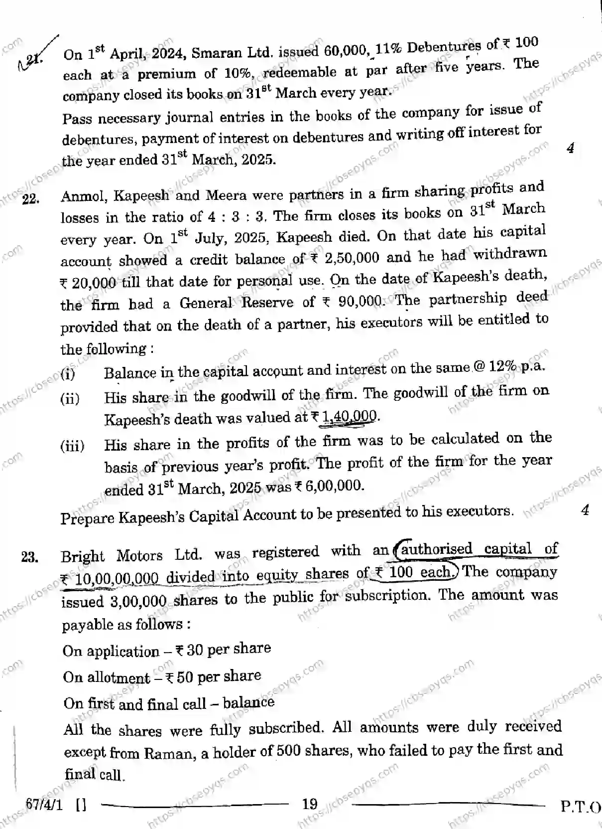 CBSE-Board-12-Previous-Year-Question-Papers-Papers-2026-ACCOUNTANCY-RPQS-Page-19 Image