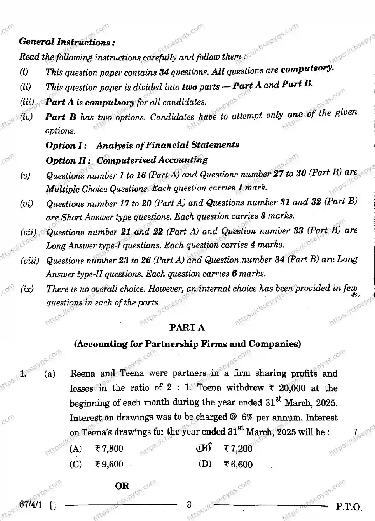 CBSE-Board-12-Previous-Year-Question-Papers-Papers-2026-ACCOUNTANCY-RPQS-Page-3 Image