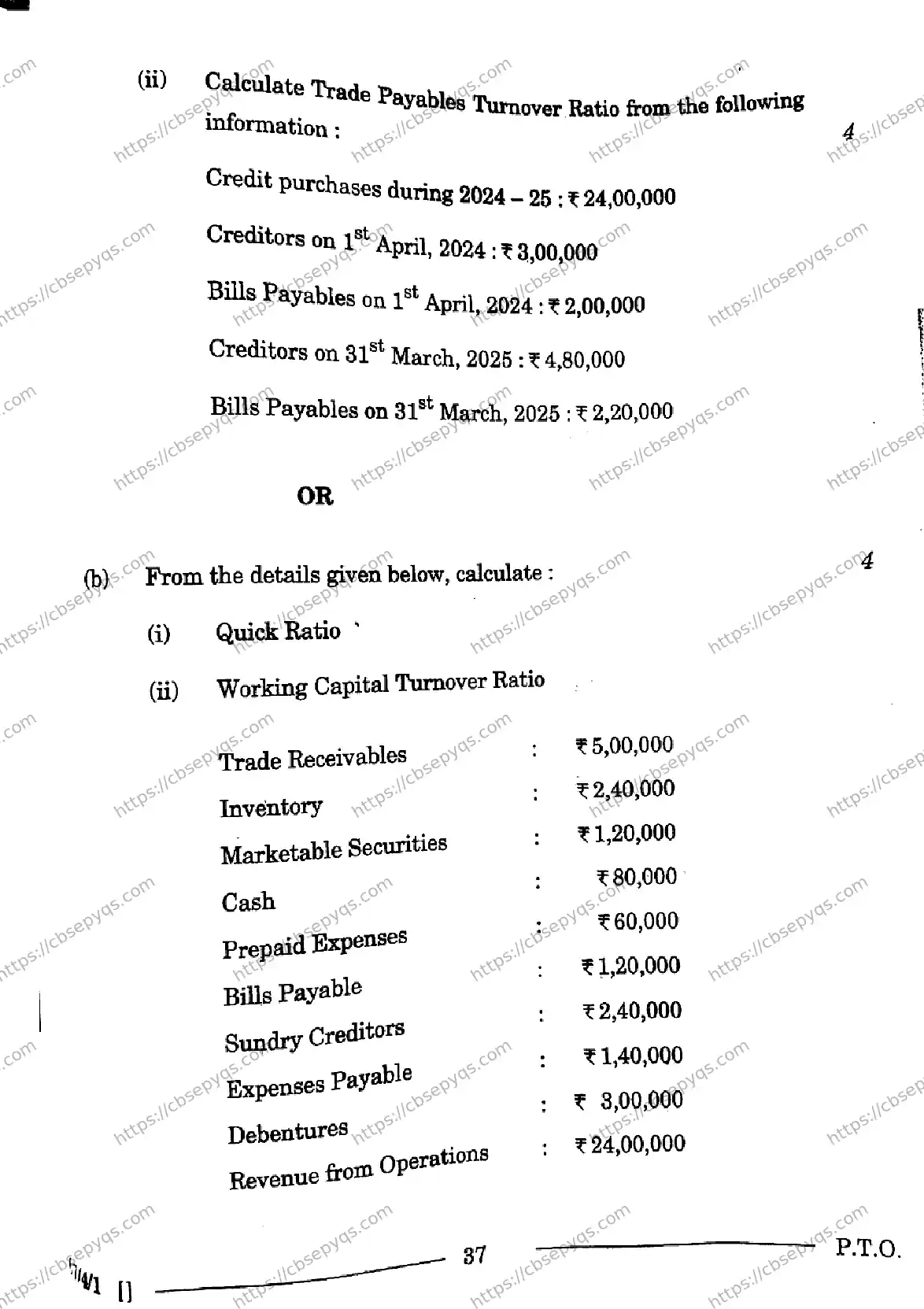 CBSE-Board-12-Previous-Year-Question-Papers-Papers-2026-ACCOUNTANCY-RPQS-Page-37 Image