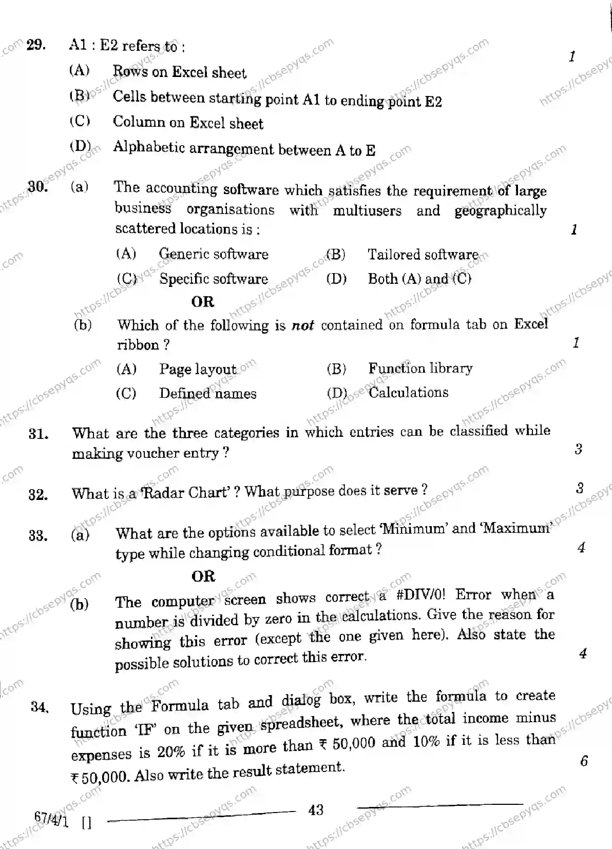 CBSE-Board-12-Previous-Year-Question-Papers-Papers-2026-ACCOUNTANCY-RPQS-Page-43 Image