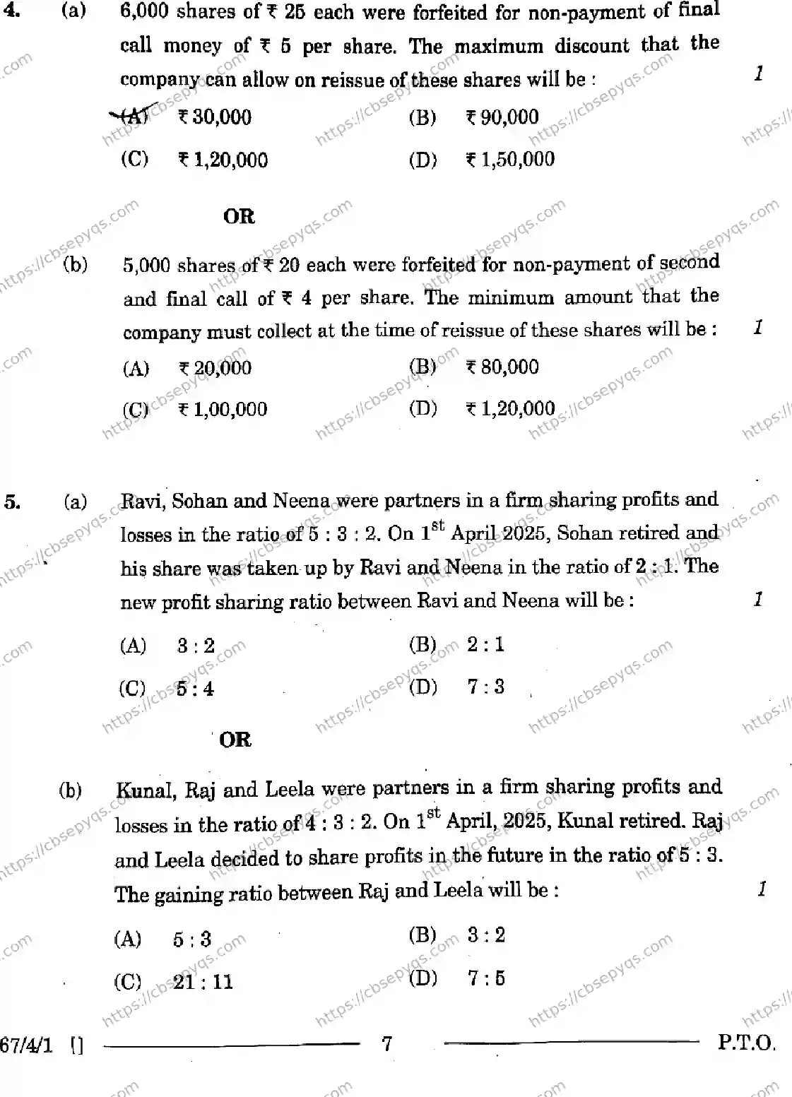 CBSE-Board-12-Previous-Year-Question-Papers-Papers-2026-ACCOUNTANCY-RPQS-Page-7 Image