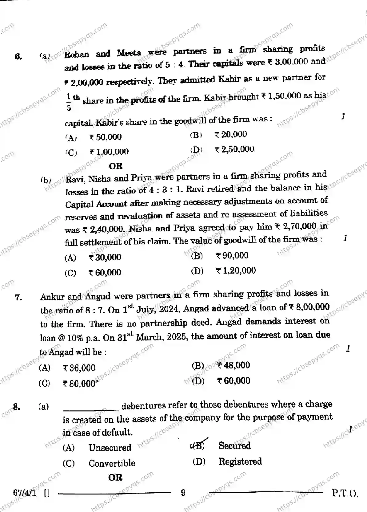 CBSE-Board-12-Previous-Year-Question-Papers-Papers-2026-ACCOUNTANCY-RPQS-Page-9 Image