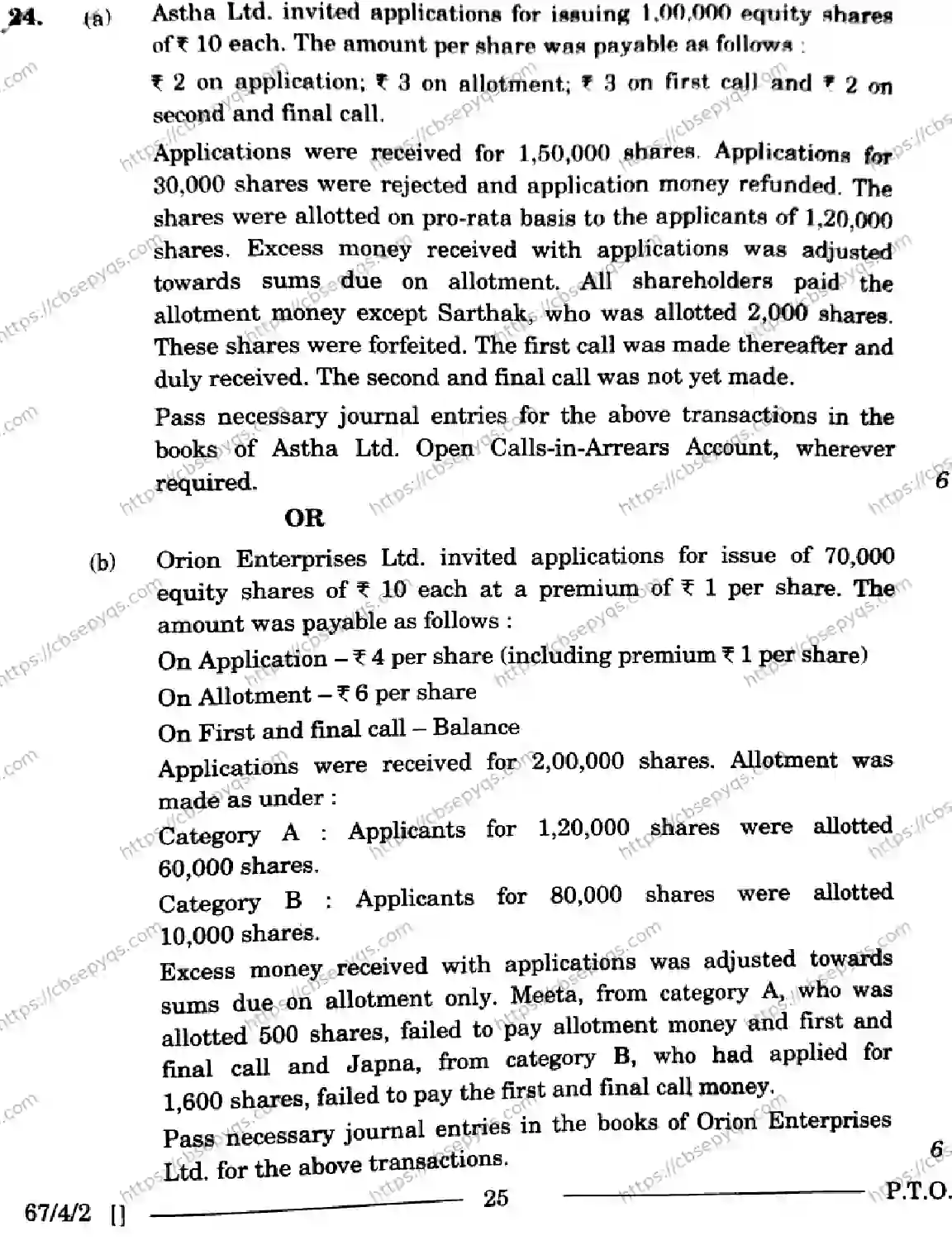 CBSE-Board-12-Previous-Year-Question-Papers-Papers-2026-ACCOUNTANCY-RPQS-SET-A-Page-13 Image