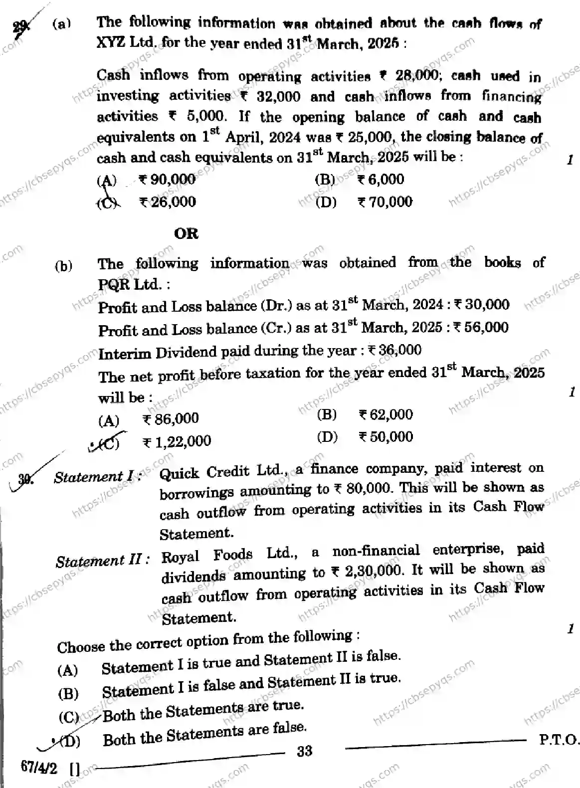 CBSE-Board-12-Previous-Year-Question-Papers-Papers-2026-ACCOUNTANCY-RPQS-SET-A-Page-17 Image