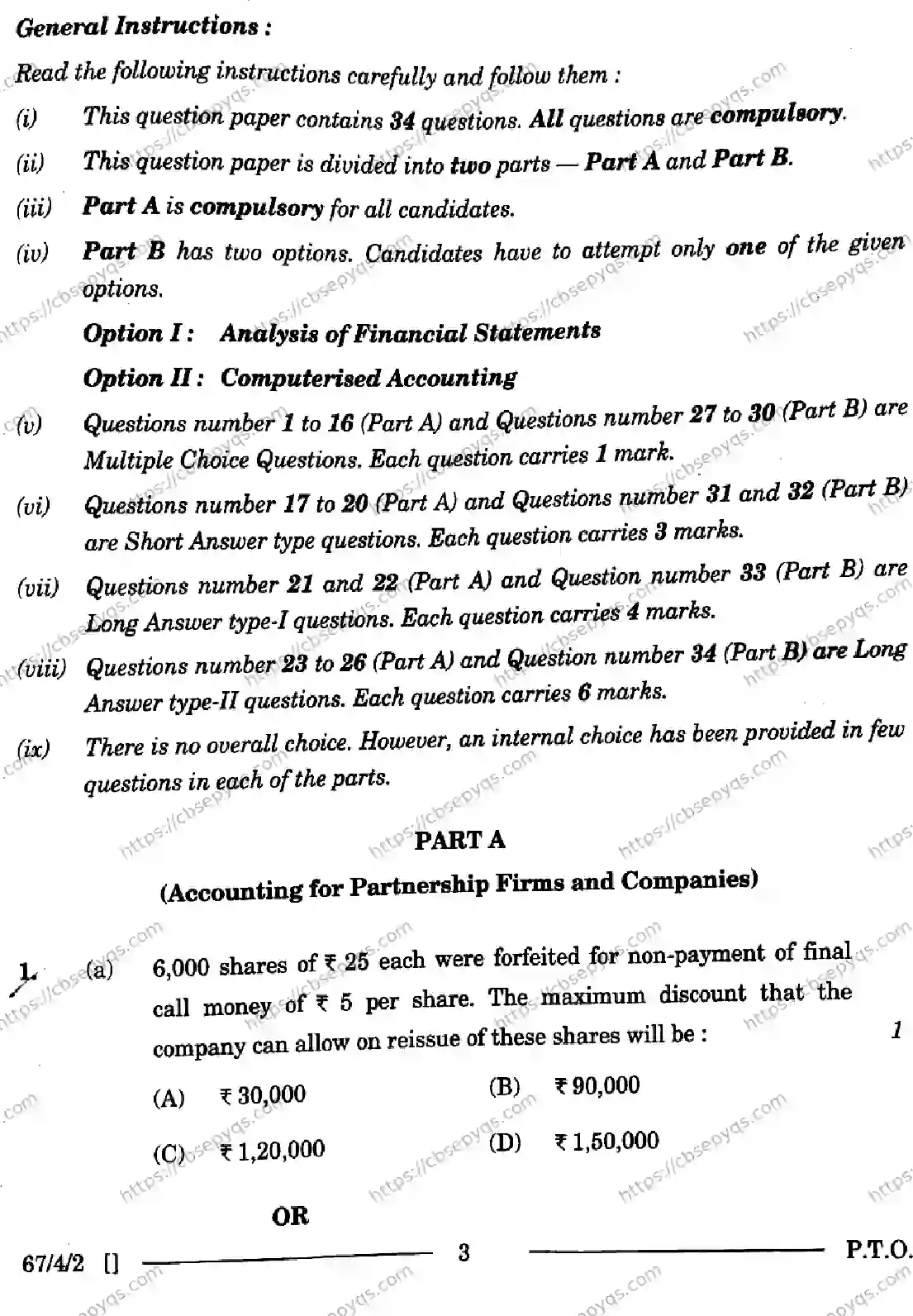 CBSE-Board-12-Previous-Year-Question-Papers-Papers-2026-ACCOUNTANCY-RPQS-SET-A-Page-2 Image