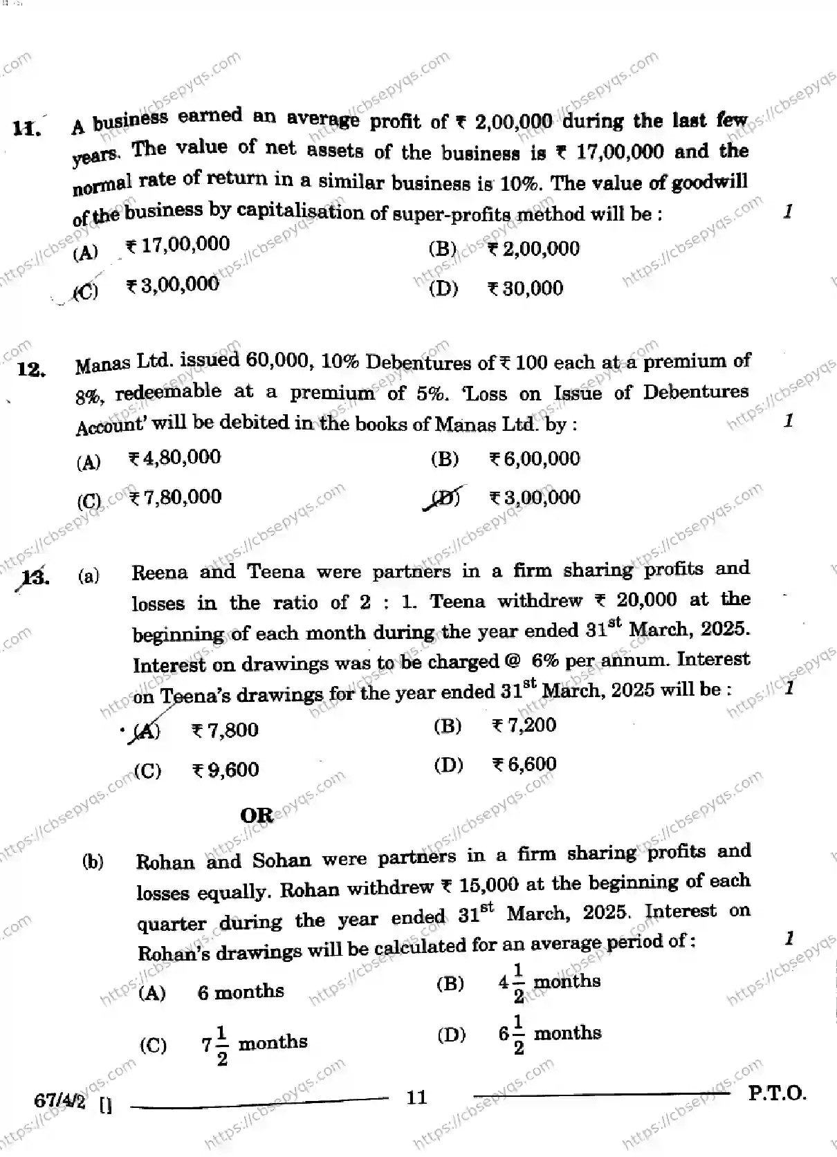 CBSE-Board-12-Previous-Year-Question-Papers-Papers-2026-ACCOUNTANCY-RPQS-SET-A-Page-6 Image
