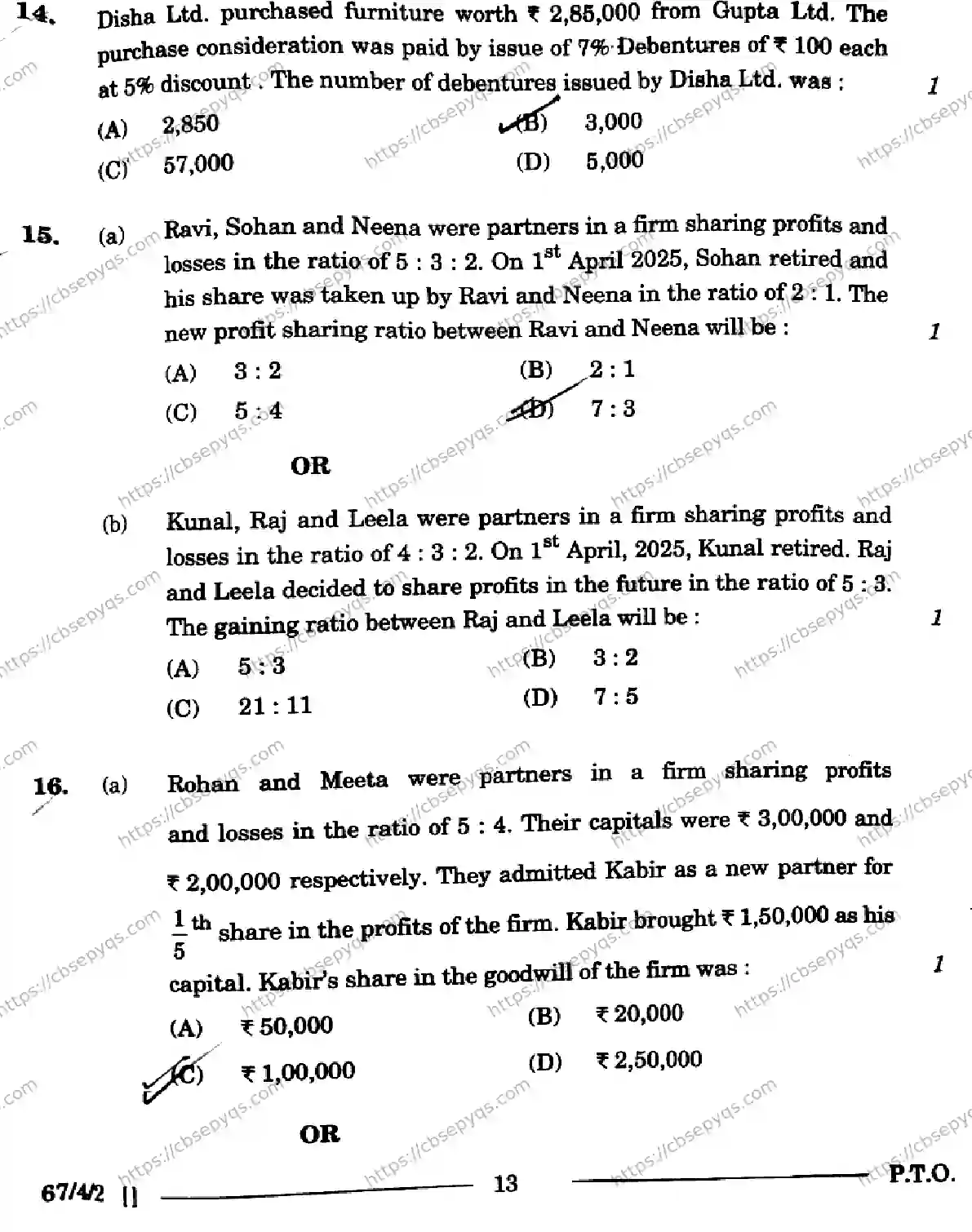 CBSE-Board-12-Previous-Year-Question-Papers-Papers-2026-ACCOUNTANCY-RPQS-SET-A-Page-7 Image