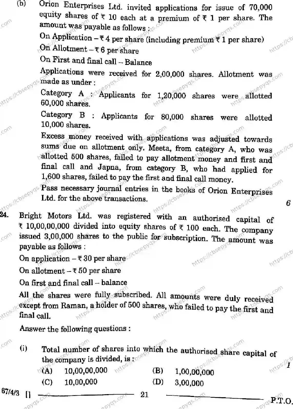 CBSE-Board-12-Previous-Year-Question-Papers-Papers-2026-ACCOUNTANCY-RPQS-SET-B-Page-11 Image