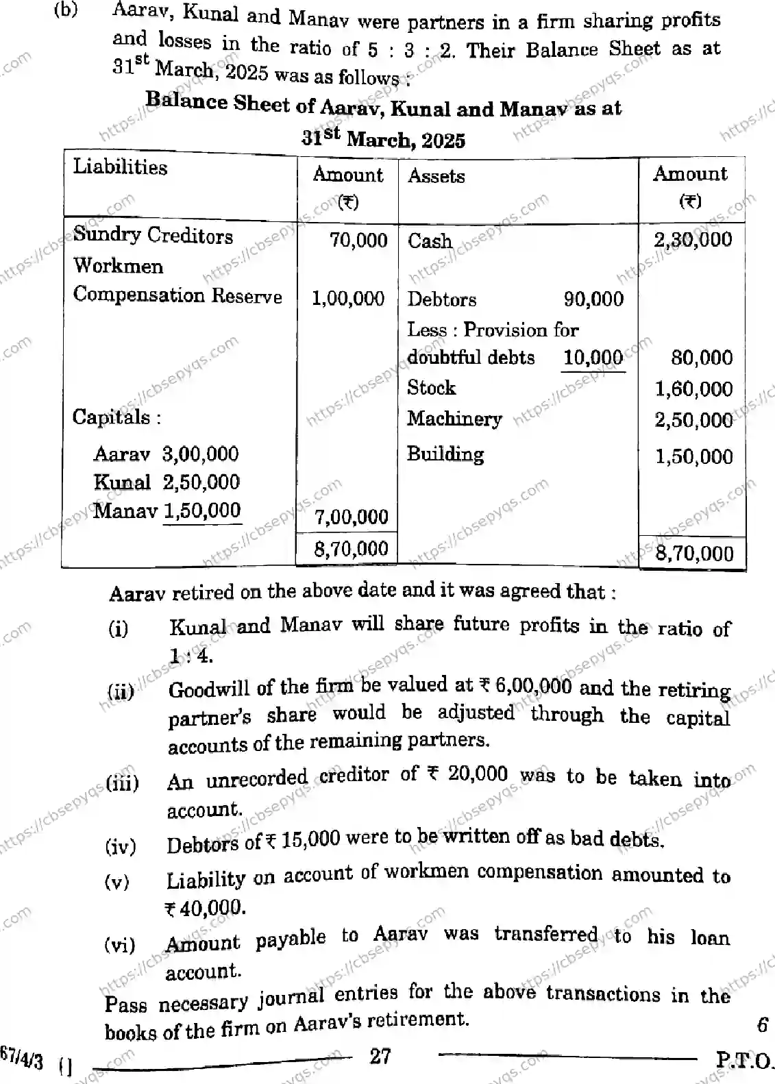 CBSE-Board-12-Previous-Year-Question-Papers-Papers-2026-ACCOUNTANCY-RPQS-SET-B-Page-14 Image