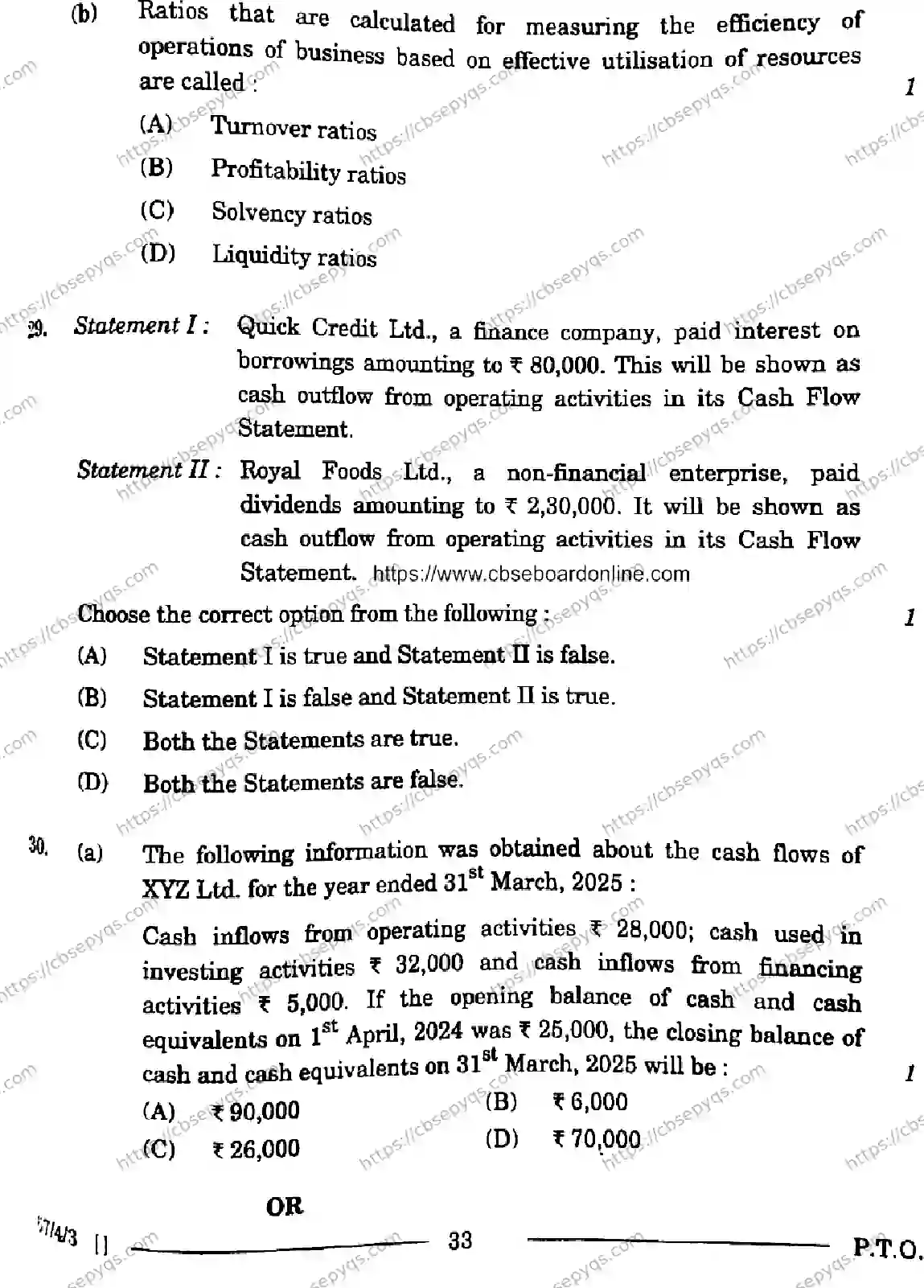 CBSE-Board-12-Previous-Year-Question-Papers-Papers-2026-ACCOUNTANCY-RPQS-SET-B-Page-17 Image