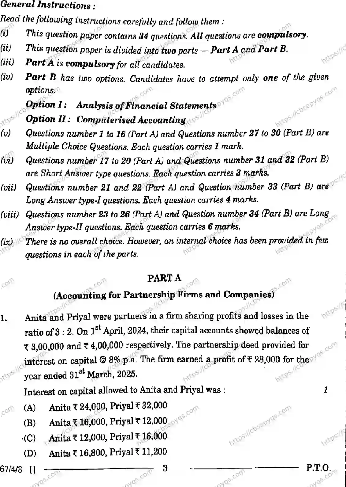 CBSE-Board-12-Previous-Year-Question-Papers-Papers-2026-ACCOUNTANCY-RPQS-SET-B-Page-2 Image