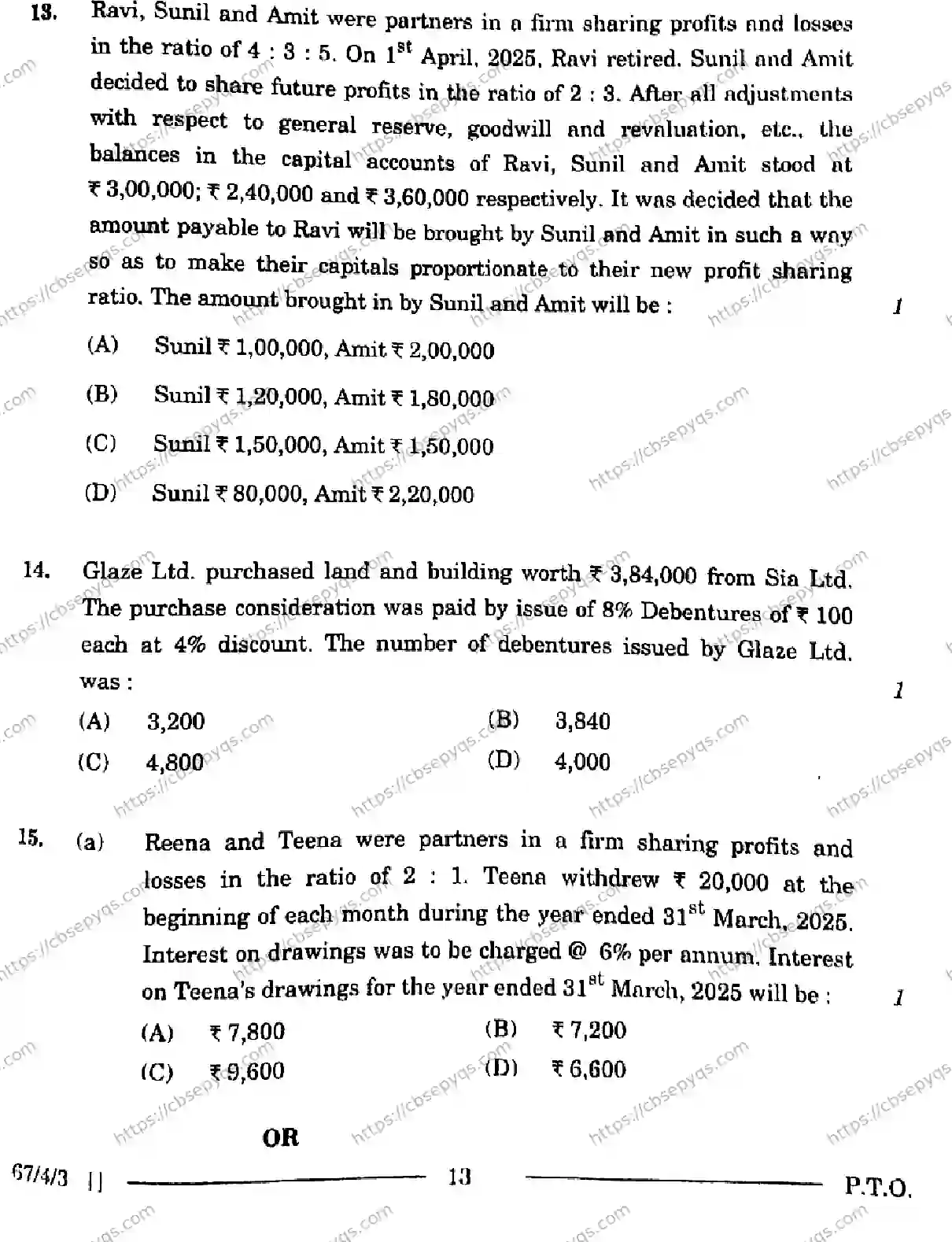 CBSE-Board-12-Previous-Year-Question-Papers-Papers-2026-ACCOUNTANCY-RPQS-SET-B-Page-7 Image