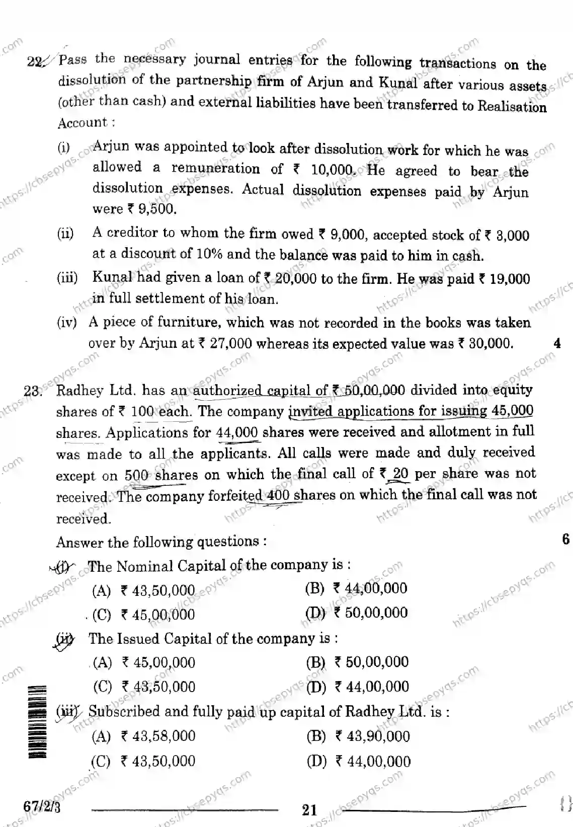CBSE-Board-12-Previous-Year-Question-Papers-Papers-2026-ACCOUNTANCY-RQPS-SET-F-Page-11 Image