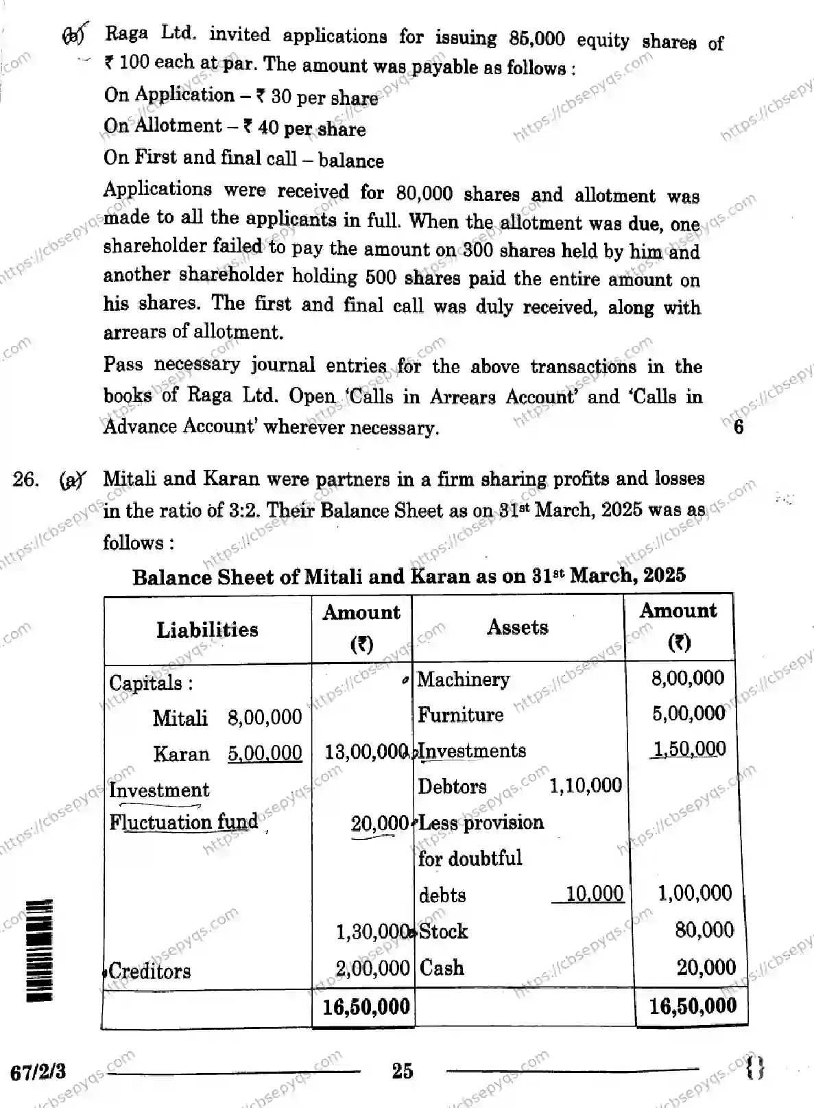 CBSE-Board-12-Previous-Year-Question-Papers-Papers-2026-ACCOUNTANCY-RQPS-SET-F-Page-13 Image