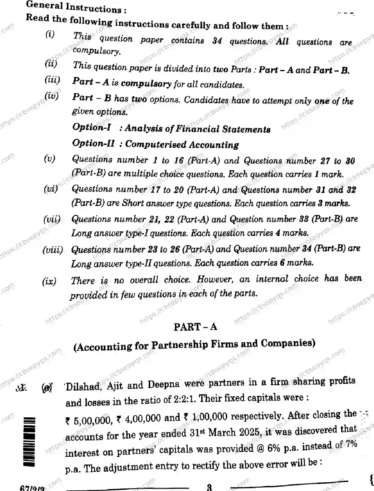CBSE-Board-12-Previous-Year-Question-Papers-Papers-2026-ACCOUNTANCY-RQPS-SET-F-Page-2 Image