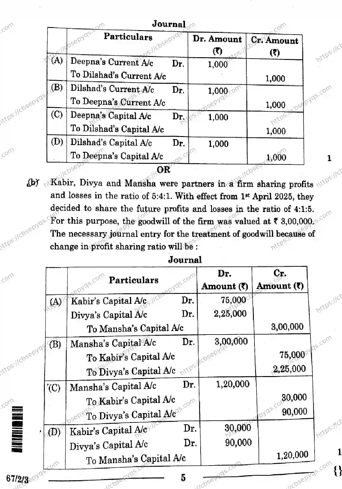 CBSE-Board-12-Previous-Year-Question-Papers-Papers-2026-ACCOUNTANCY-RQPS-SET-F-Page-3 Image