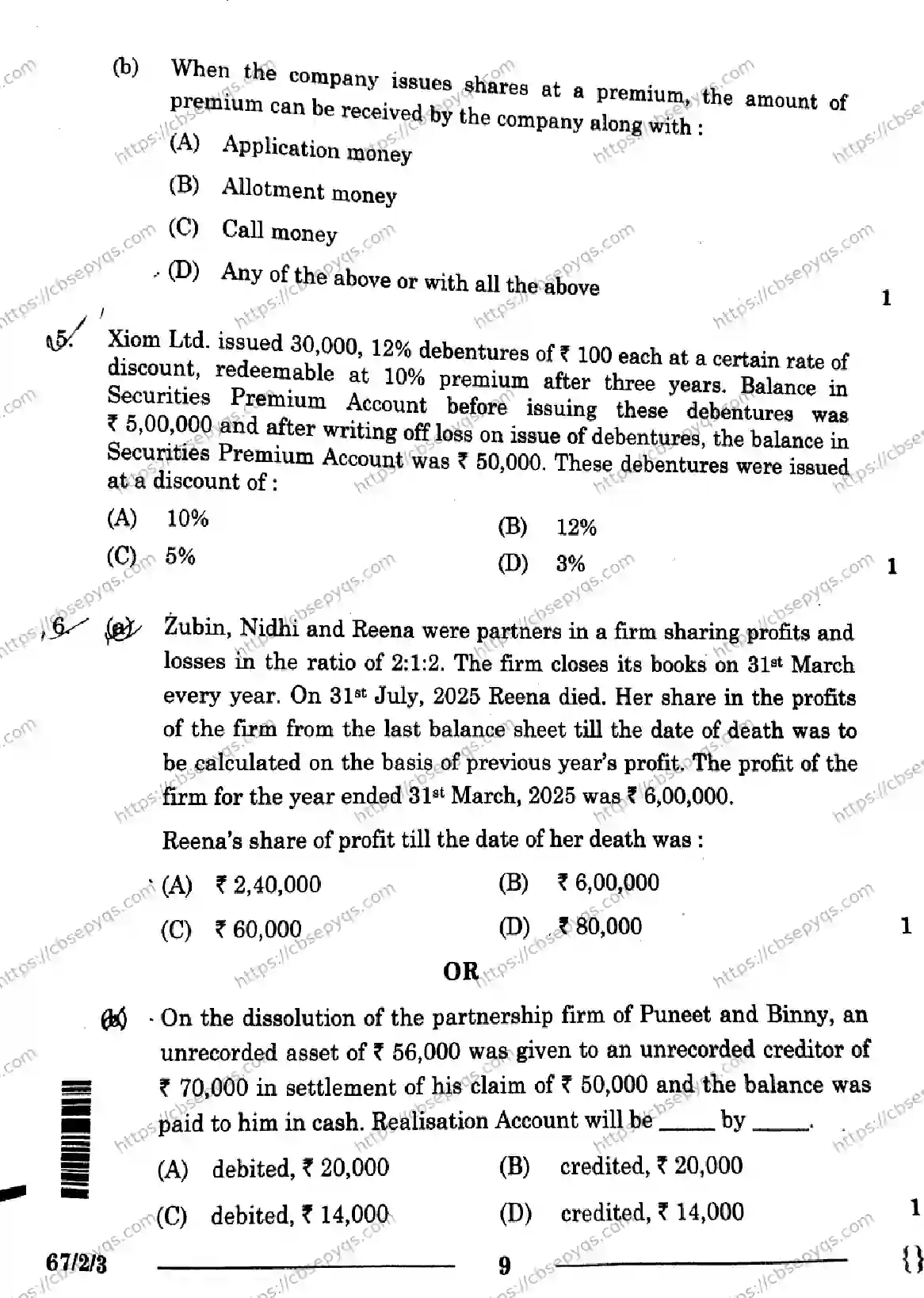 CBSE-Board-12-Previous-Year-Question-Papers-Papers-2026-ACCOUNTANCY-RQPS-SET-F-Page-5 Image