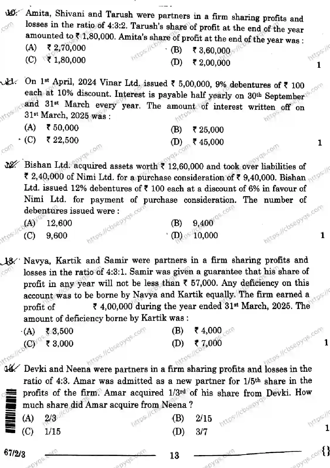 CBSE-Board-12-Previous-Year-Question-Papers-Papers-2026-ACCOUNTANCY-RQPS-SET-F-Page-7 Image