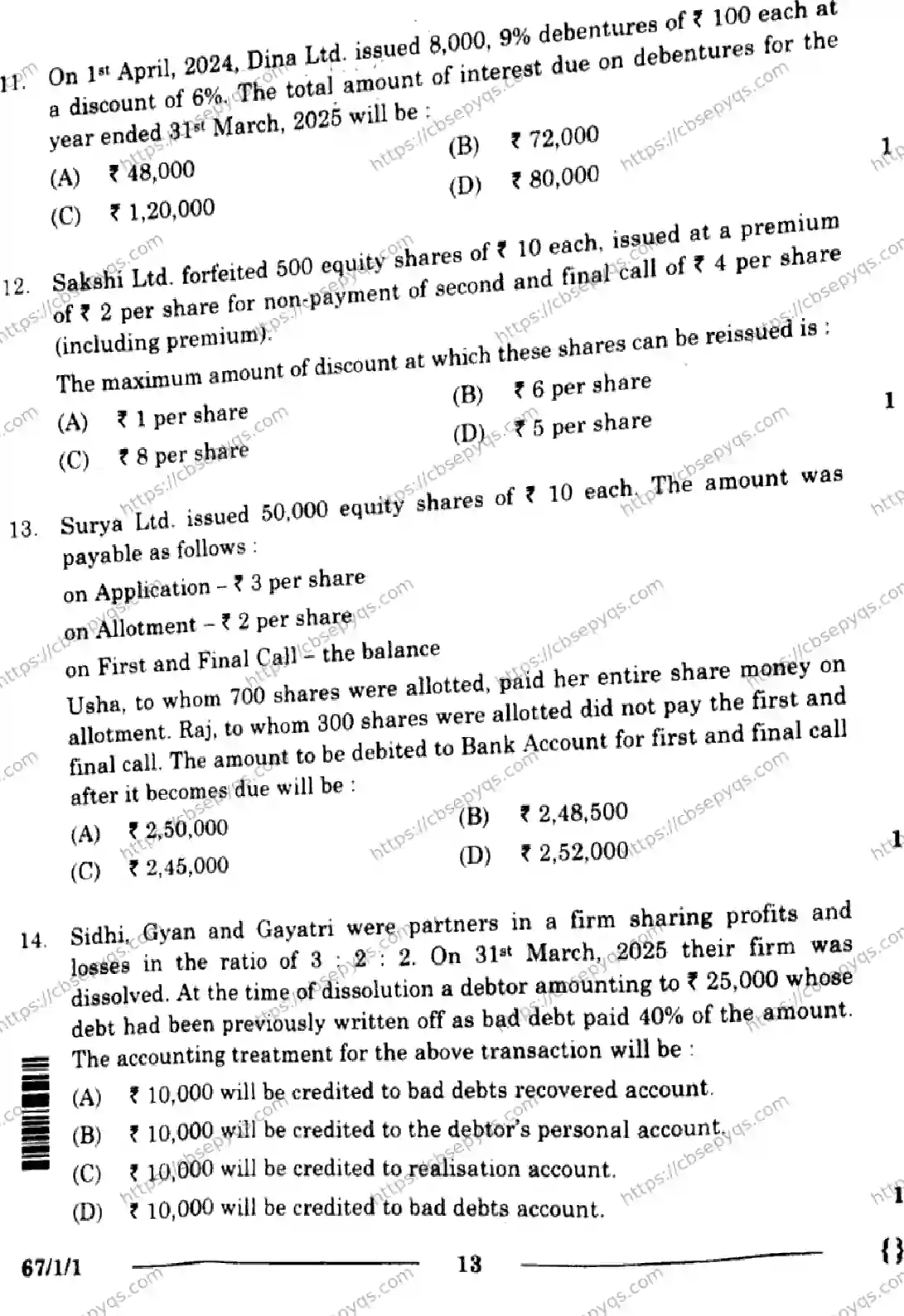 CBSE-Board-12-Previous-Year-Question-Papers-Papers-2026-ACCOUNTANCY-SRQP-SET-A-Page-13 Image