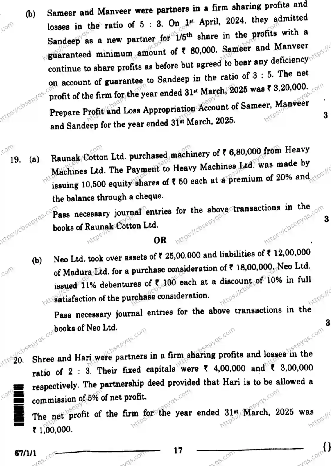 CBSE-Board-12-Previous-Year-Question-Papers-Papers-2026-ACCOUNTANCY-SRQP-SET-A-Page-17 Image