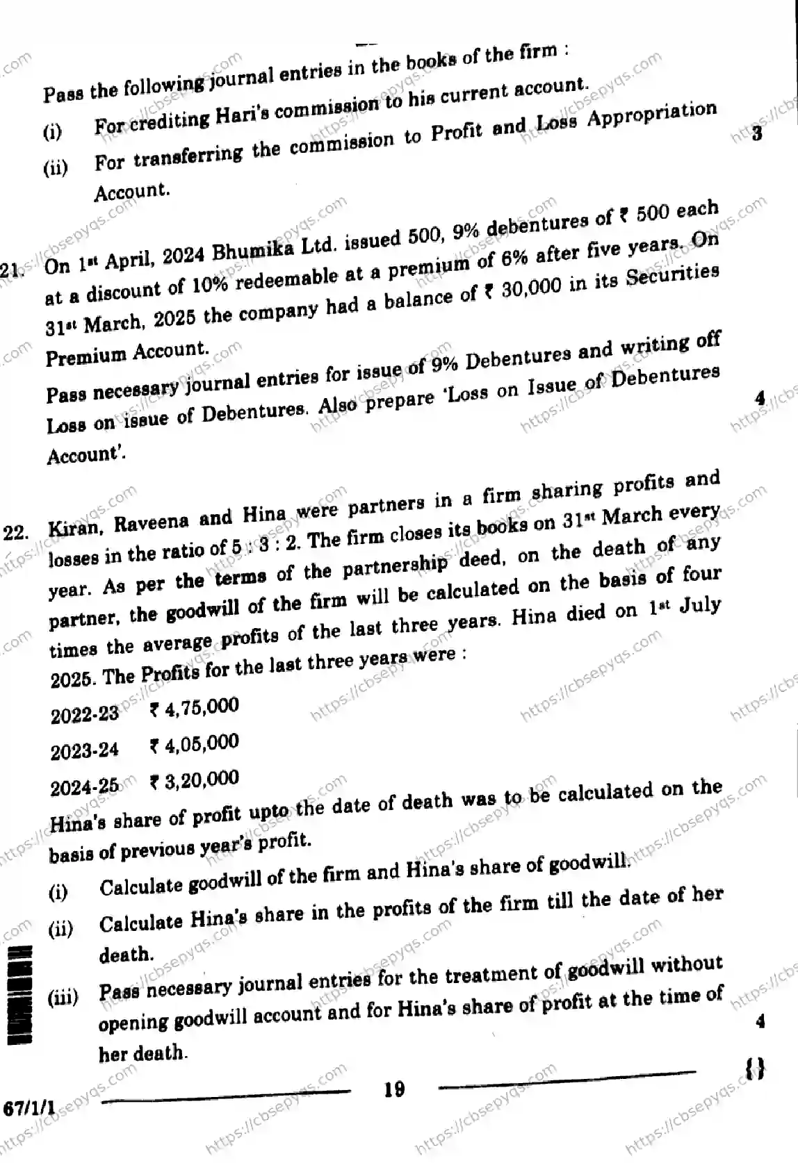 CBSE-Board-12-Previous-Year-Question-Papers-Papers-2026-ACCOUNTANCY-SRQP-SET-A-Page-19 Image