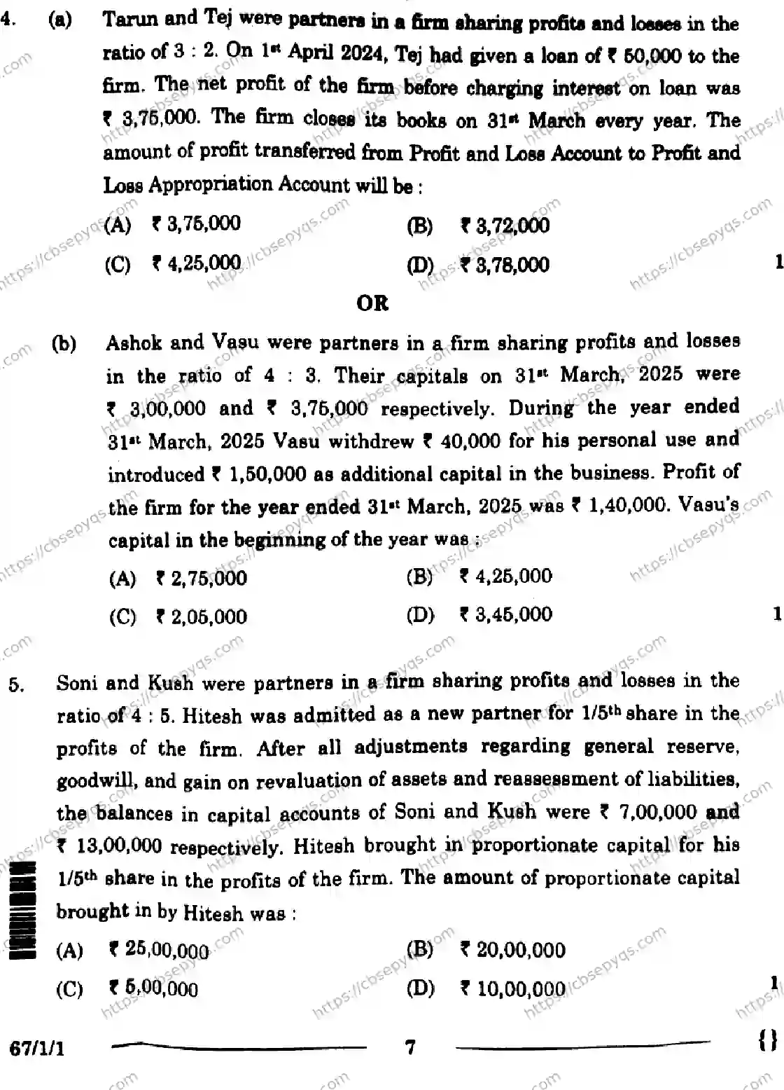 CBSE-Board-12-Previous-Year-Question-Papers-Papers-2026-ACCOUNTANCY-SRQP-SET-A-Page-7 Image