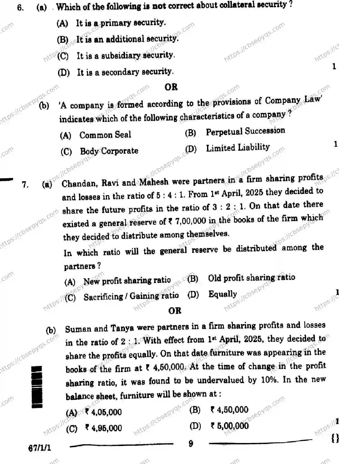 CBSE-Board-12-Previous-Year-Question-Papers-Papers-2026-ACCOUNTANCY-SRQP-SET-A-Page-9 Image