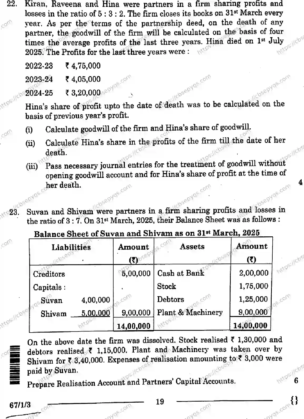 CBSE-Board-12-Previous-Year-Question-Papers-Papers-2026-ACCOUNTANCY-SRQP-SET-B-Page-10 Image